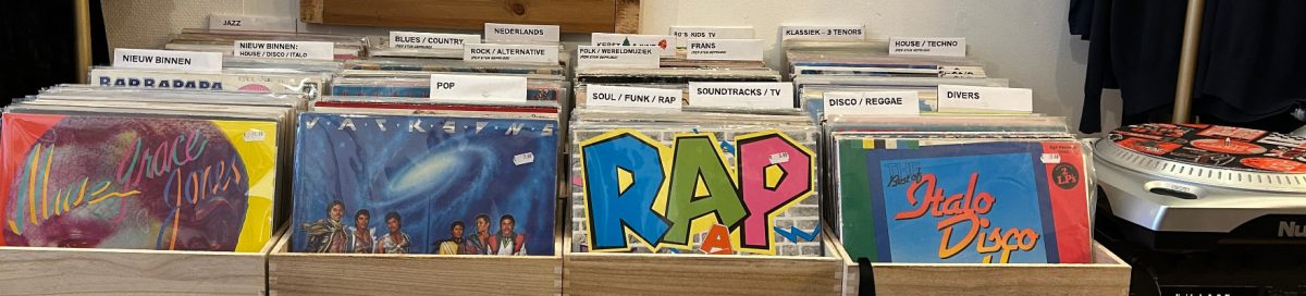 GROEF vinyl