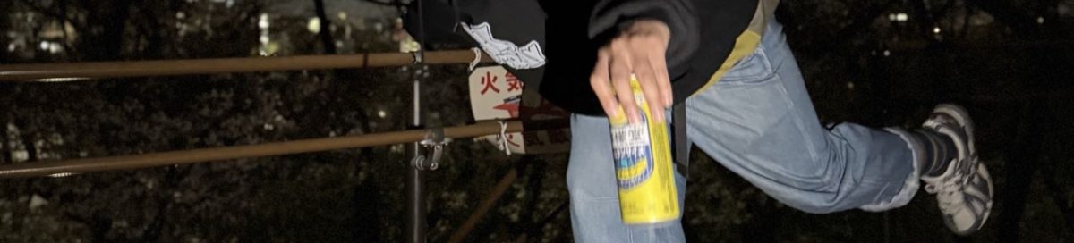 CASHKOMA